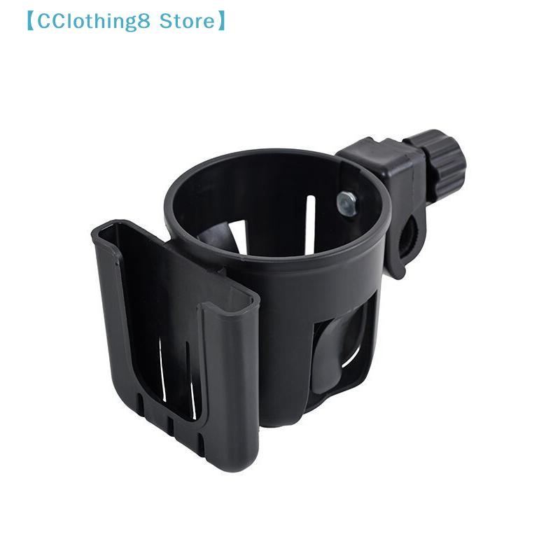Baby Nursery Mobile - 1 pièce d'accessoires de vélo, support