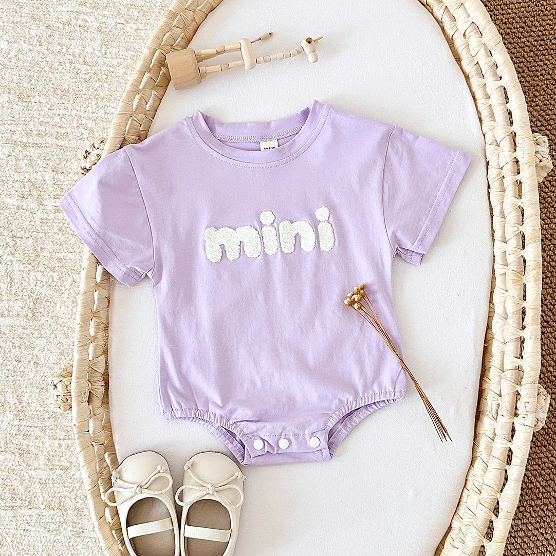 Baby Nursery Ideas Boy - Vêtements pour nouveau-né garçon et fille,