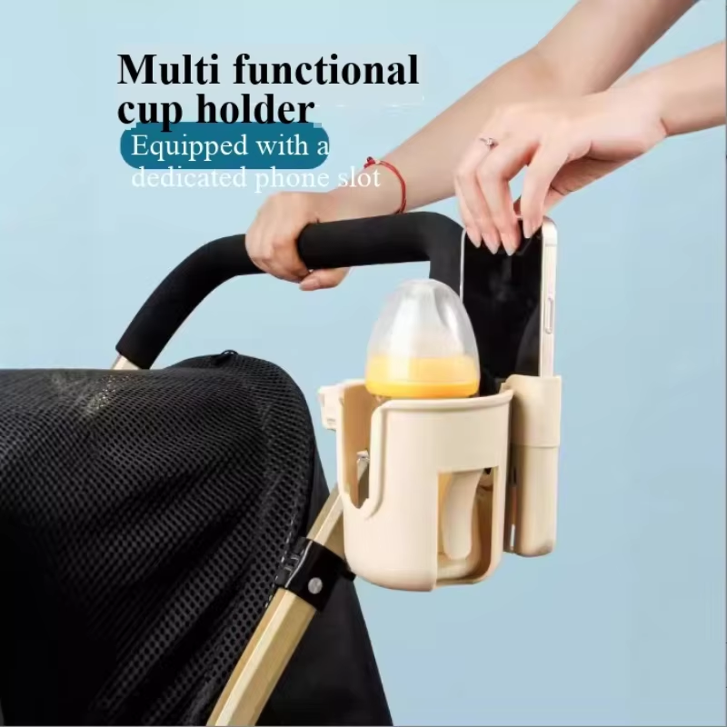 Baby Nursery Mobile - Porte-gobelet 2-en-1 pour poussette, support de