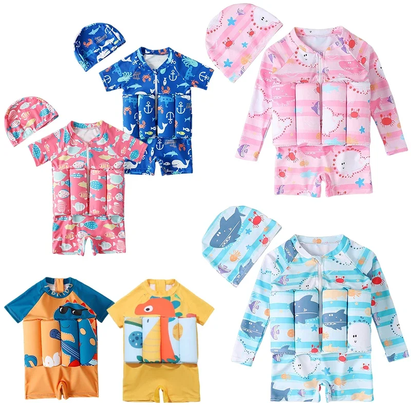 Baby Nursery Ideas Boy - Maillot de bain de flottabilité pour
