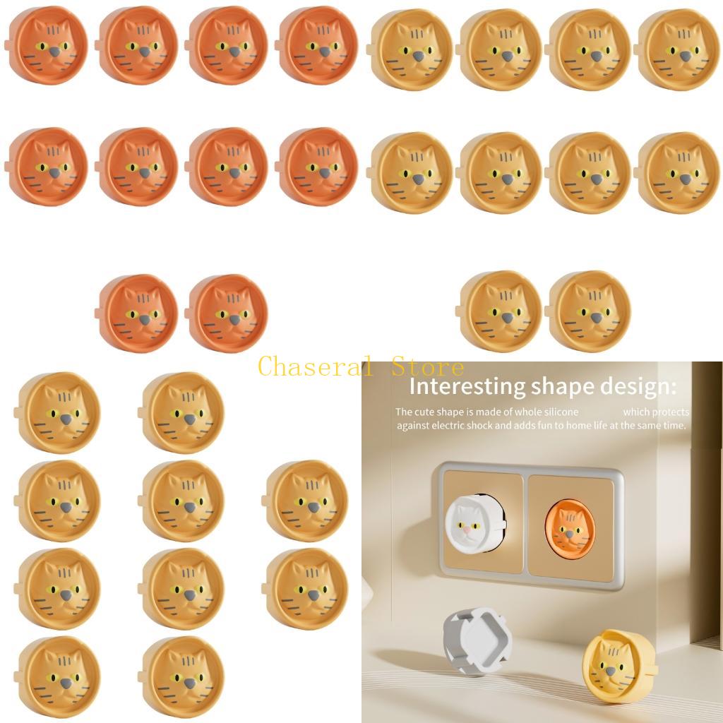 Outlet Cover Childproof - E7CE – couvercle prise électrique en