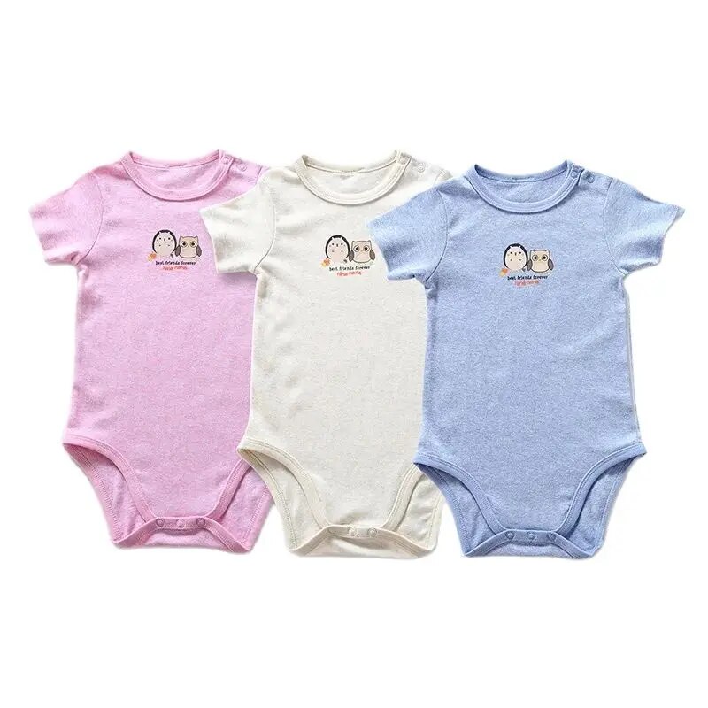 Barboteuse à manches courtes p - Baby Nursery Ideas Boy avis et prix