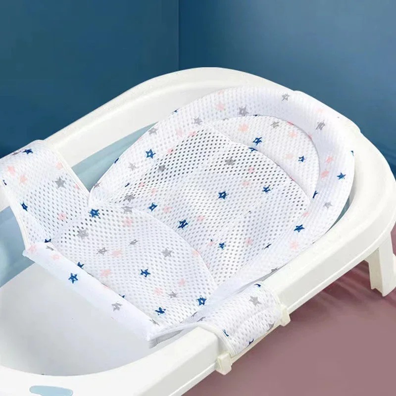 Coussin de bain réglable pour  - Baby Nursery Cushion avis et prix