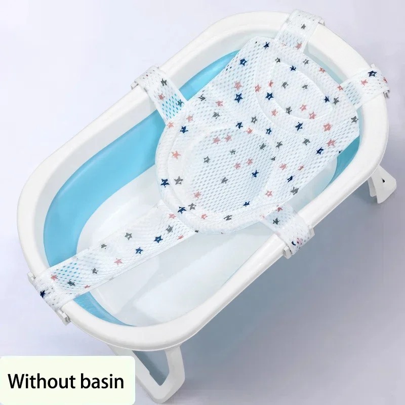Coussin de bain réglable pour  - Baby Nursery Cushion avis et prix