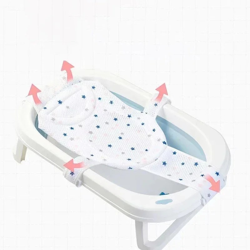 Coussin de bain réglable pour  - Baby Nursery Cushion avis et prix