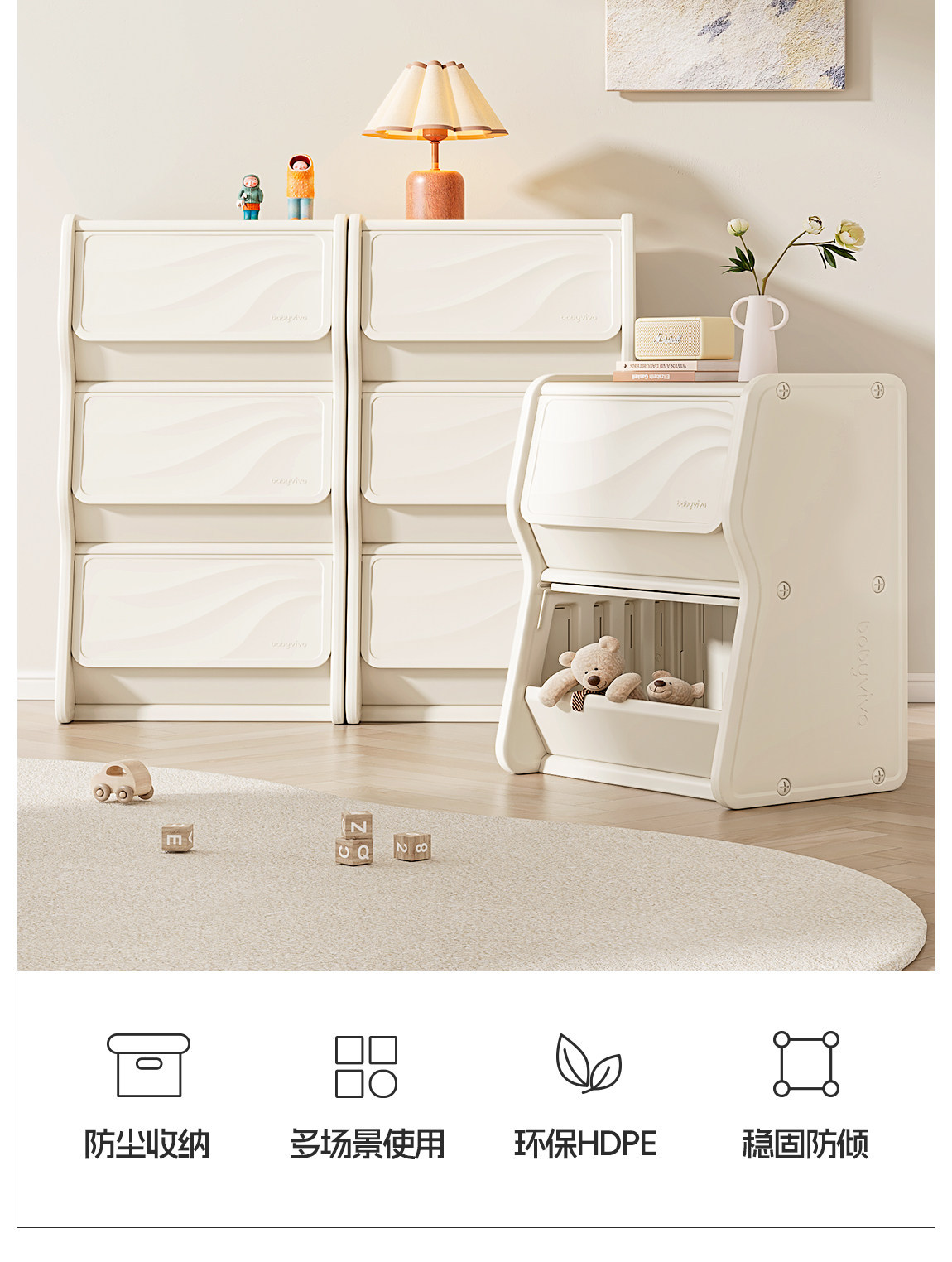 Commode pour enfants Babyviva, - Baby Nursery Dresser avis et prix