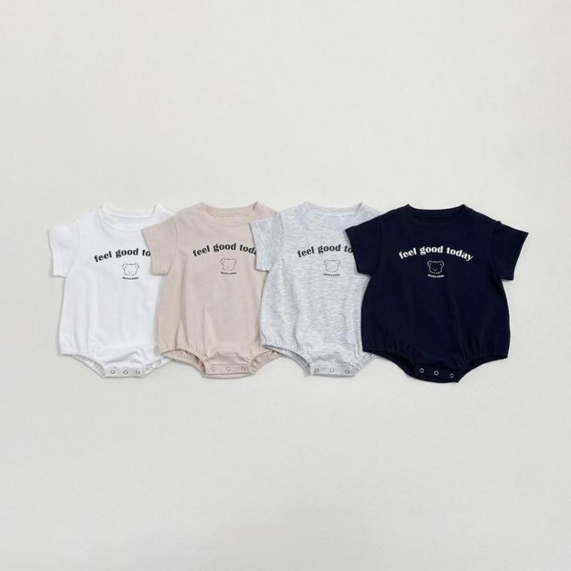 Nouvelle collection été 2026 : - Baby Nursery Ideas Boy avis et prix