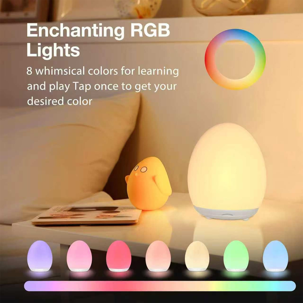 Lampe de chevet en silicone en - Baby Nursery Colors avis et prix