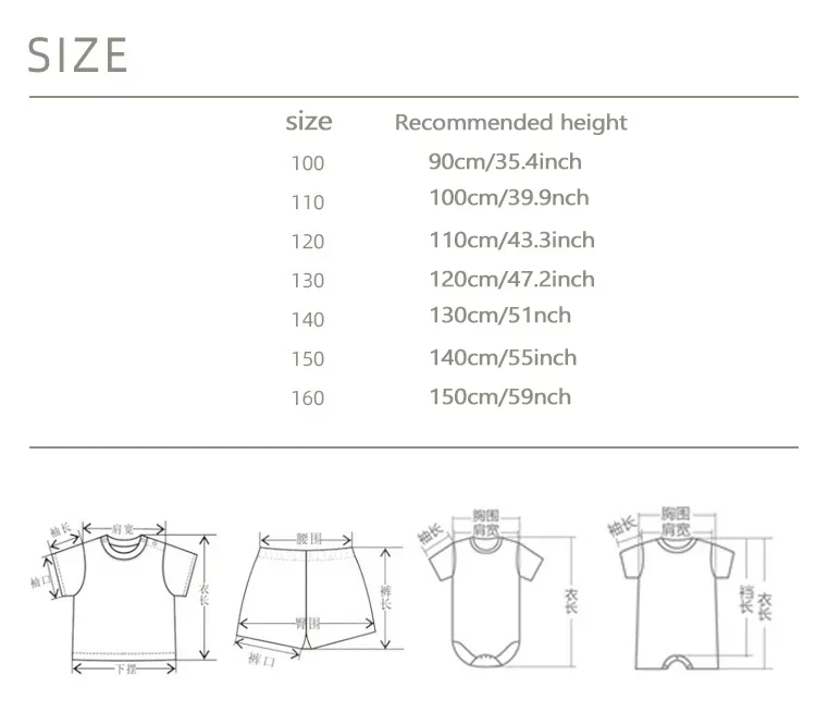 Ensemble 2 pièces Pat'Patrouil - Baby Nursery Ideas Boy avis et prix