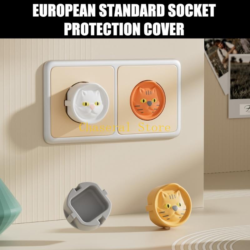 E7CE – couvercle prise électri - Outlet Cover Childproof avis et prix