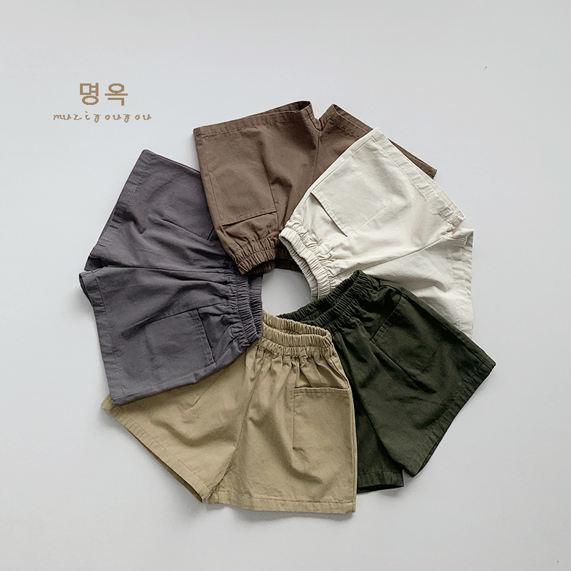 Nouveauté Été 2026 : Shorts am - Baby Nursery Ideas Boy avis et prix