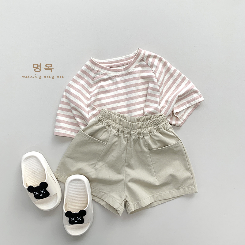Nouveauté Été 2026 : Shorts am - Baby Nursery Ideas Boy avis et prix